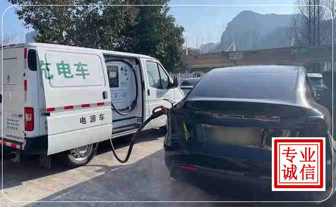 盐田区新能源汽车充电